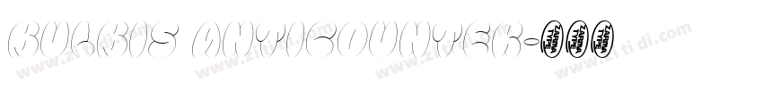 Bulbis AntiCounter字体转换